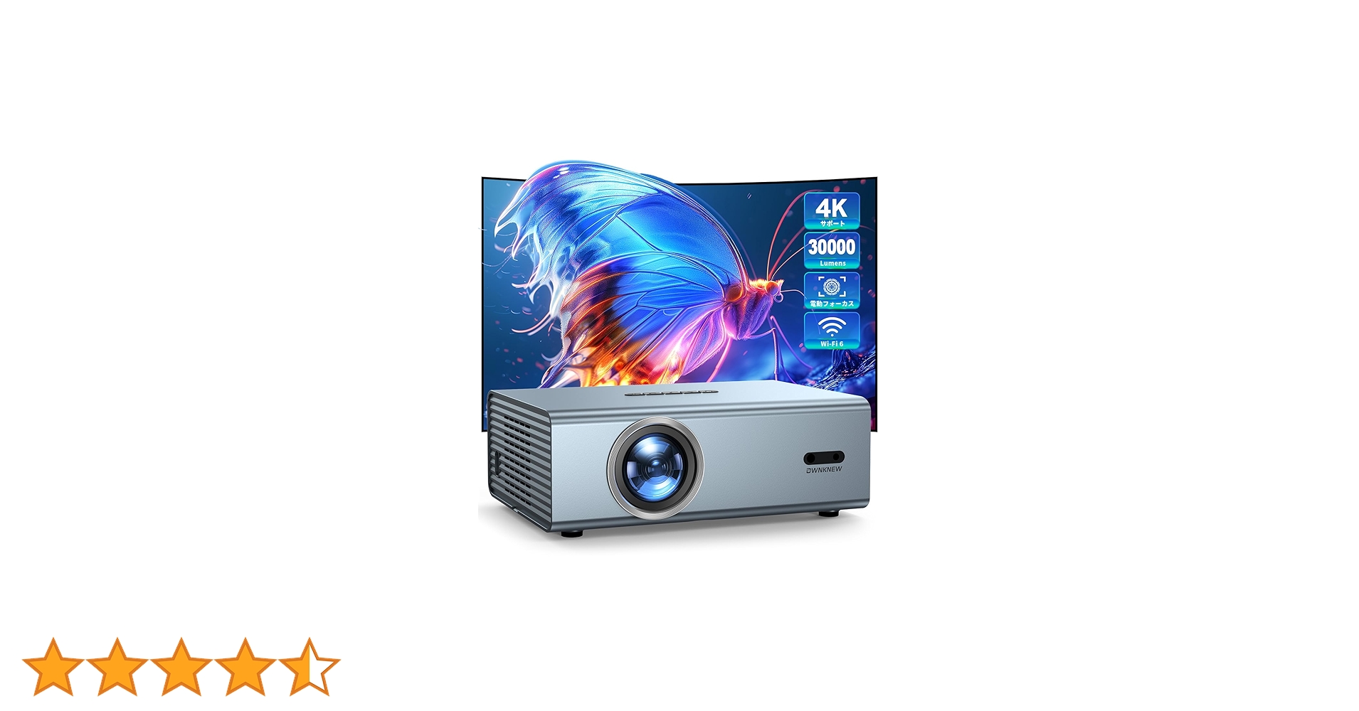 Amazon.co.jp: 【2025革新電動フォーカス＆30000LM高輝度＆低